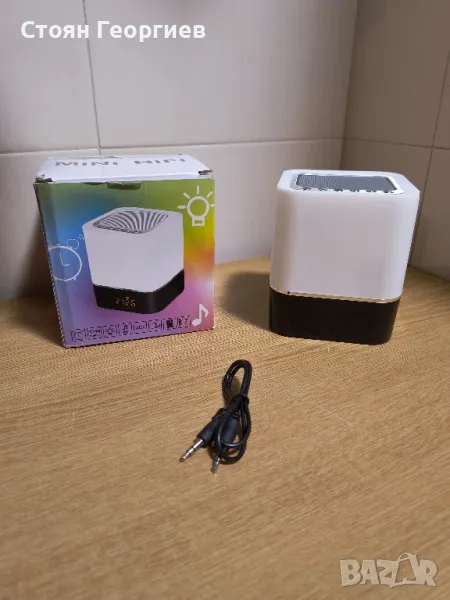 Портативна лампа с Bluetooth говорител, MP3 плейър, снимка 1