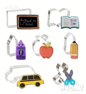Училище ученически молив ножица книга ябълка дъска автобус метална форма резец тесто, снимка 1