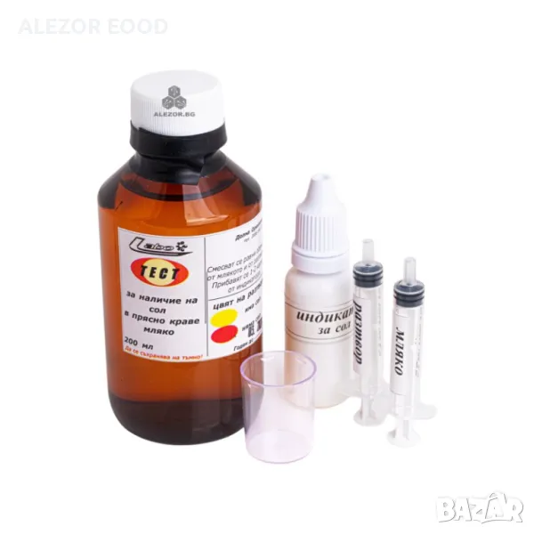 Тест за проверка наличие на добавена сол в сурово краве мляко, 4316, снимка 1