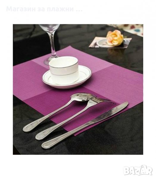 ЛУКСОЗНИ ПОДЛОЖКИ ЗА СЕРВИРАНЕ - код 1997, снимка 1