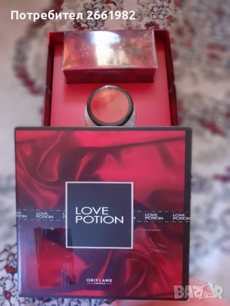 Love Potion ORIFLAME - нов комплект - парфюм и крем за тяло , снимка 1