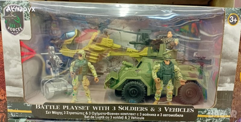 Детска играчка Военен комплект с бойни машини и 3 войника, снимка 1