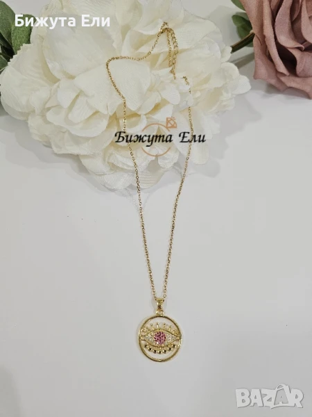 Колие стомана Иди, снимка 1