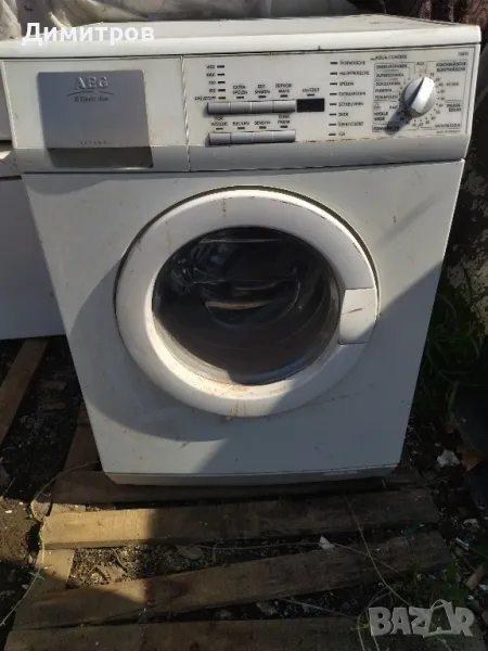 Пералня, снимка 1