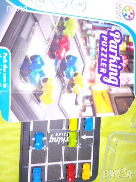 Пъзел, снимка 1