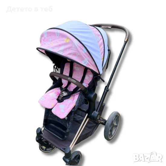 Сенник за количка сфера универсален, розови облаци, снимка 1