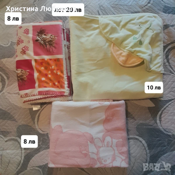 Бебешки одеала, снимка 1