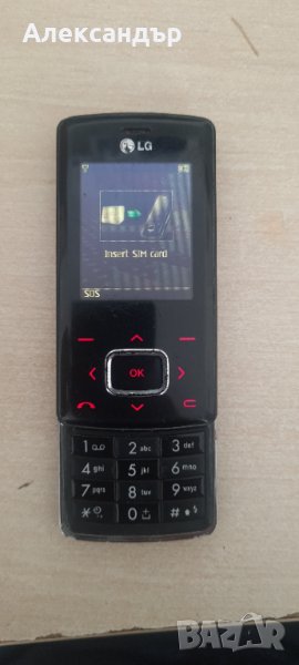 Части за LG KG800, снимка 1