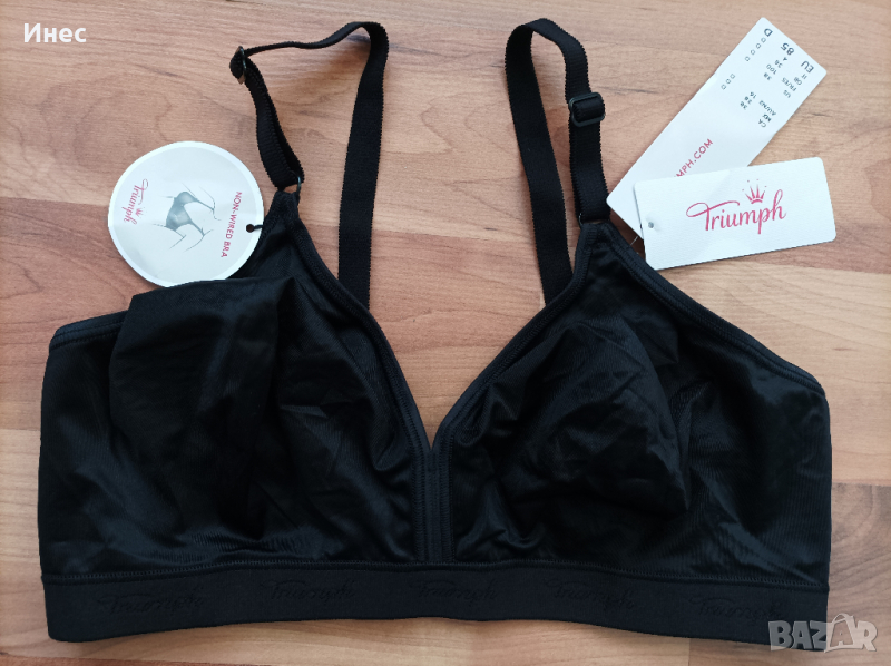 Triumhp нов сутиен, снимка 1