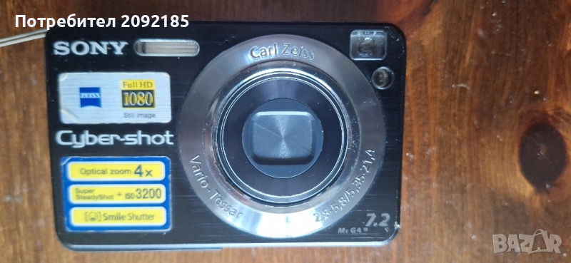 Фото камера., снимка 1