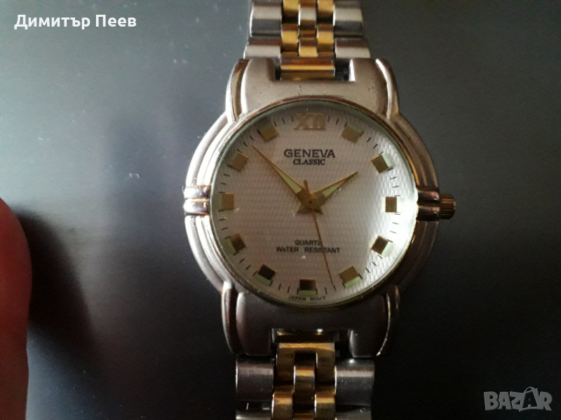 Часовник Geneva, снимка 1