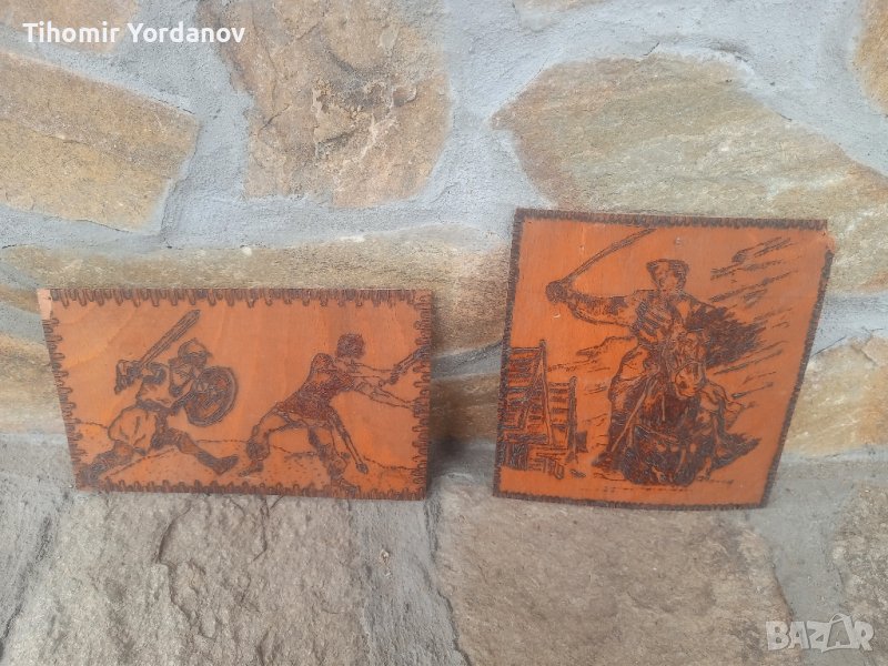 Пирографирана картина -2 броя., снимка 1