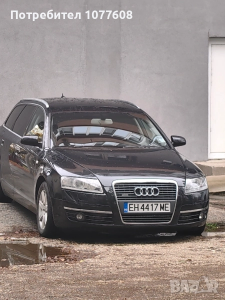 AUDI А6 3.0 QUATTRO/224к.с., снимка 1