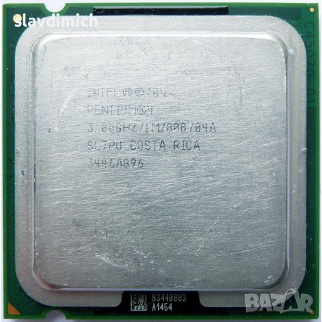 Процесор за компютър Intel Pentium 4 Socket 755 3.00 GHz 1m/800 в ...