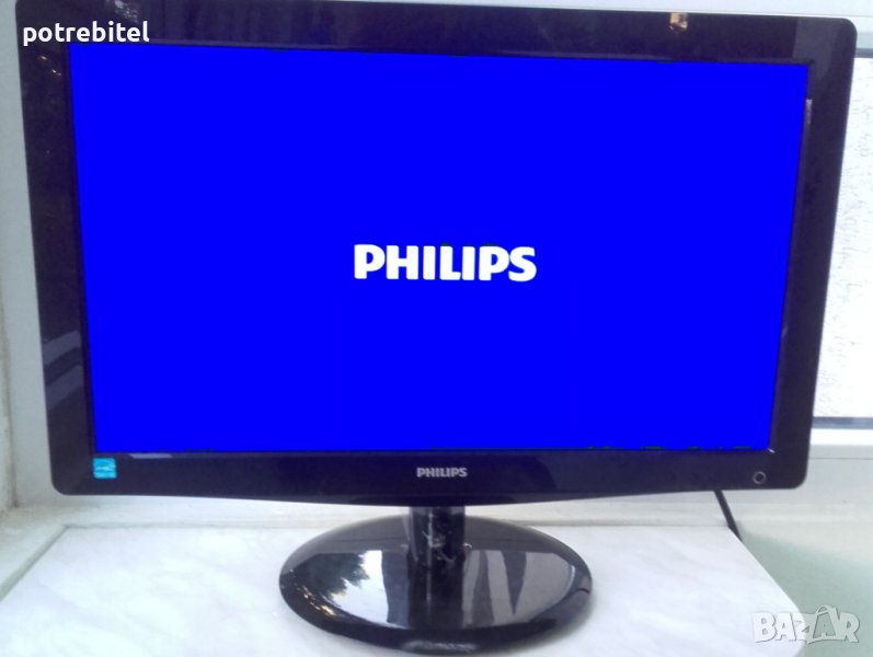 Монитор Philips 196V3LSB - 18 инча, снимка 1