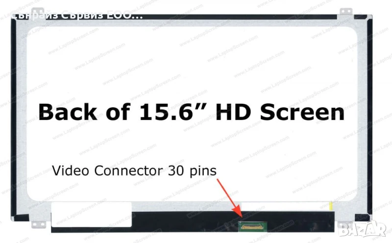 Матрица LP156WHB (TP)(K1), снимка 1