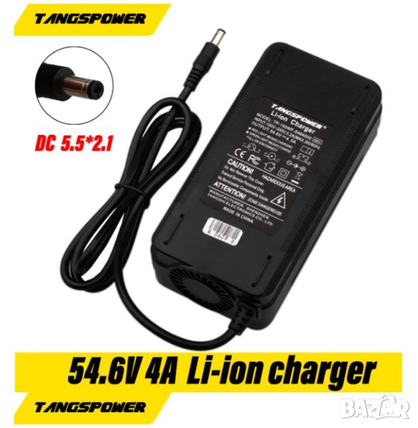 TANGSPOWER® 13S 54.6V 4A Power Supply 48V/54.6V 4A Li-ion Battery Charger E-bike KUGOO Electric Bike, снимка 1