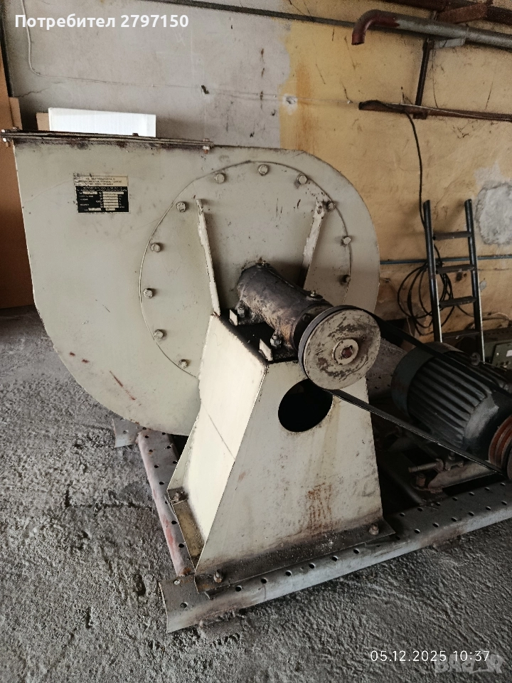 Въуздуходувка , снимка 1