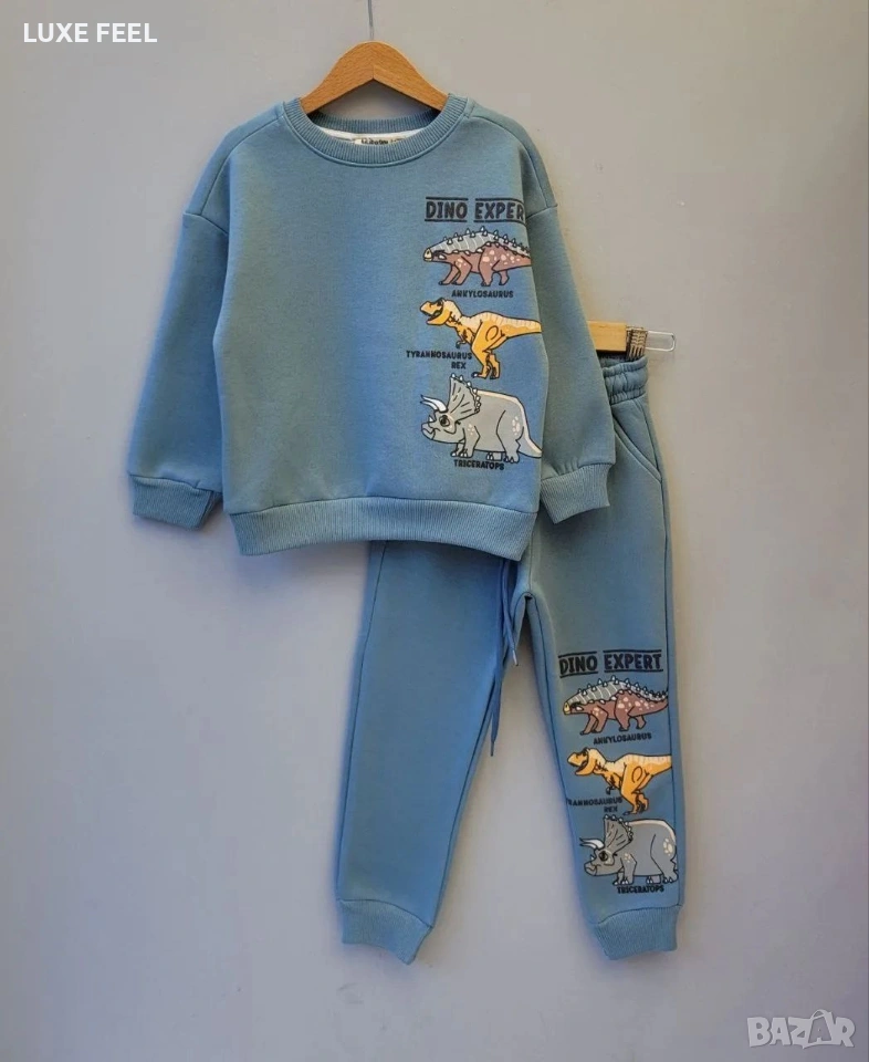 Ватирани Детски Комплекти ⚜️, снимка 1