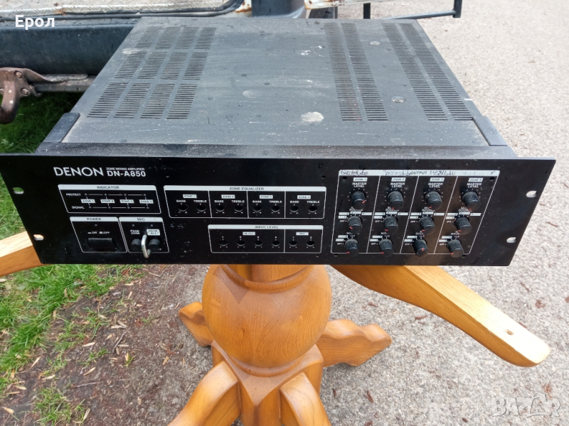 Denon-DN-A850-Смесител-Усилвател, снимка 1