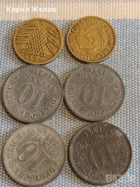 Лот монети 6 броя райхспфенинга Германия различни години и номинали за КОЛЕКЦИОНЕРИ 31848, снимка 1