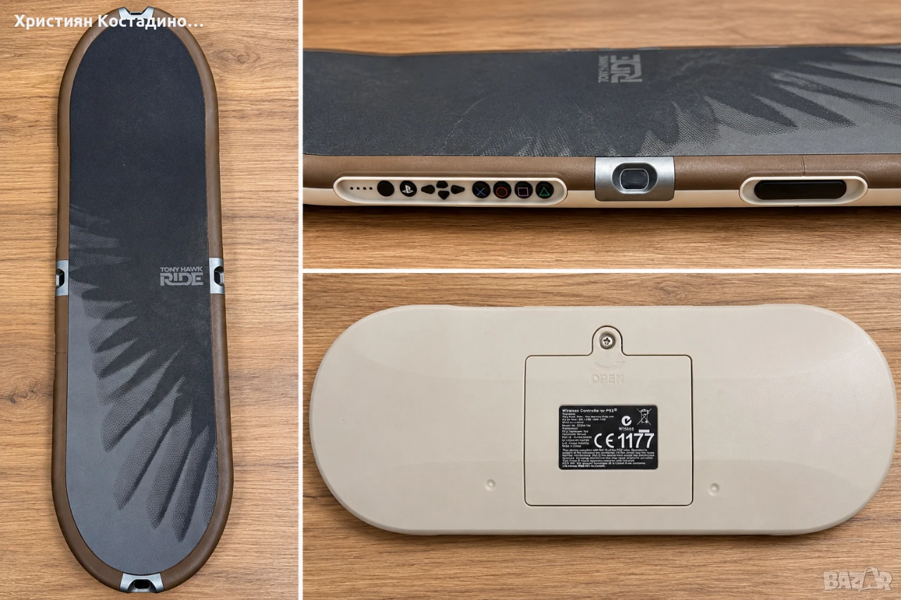 Продавам Tony Hawk: RIDE Skateboard Controller за PlayStation 3., снимка 1