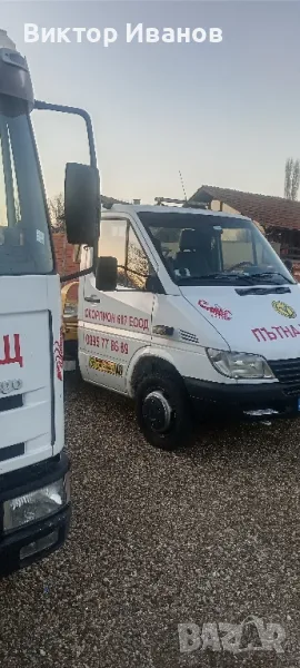 Пътна помощ и мобилен сервиз на автомагистрала Струма в района на Дупница! , снимка 1