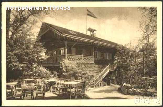 Пътувала пощенска картичка Виена - Шьонбрун преди 1929 от Австрия, снимка 1