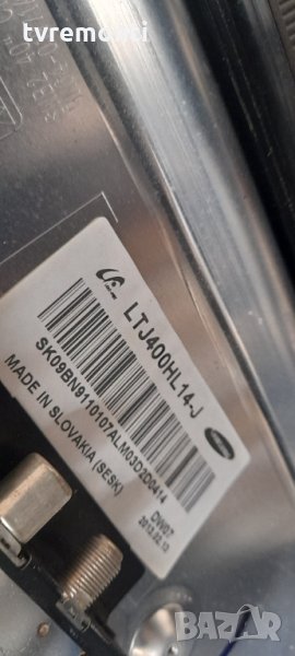 лед диоди от дисплей LTJ400HL14-J от телевизор SAMSUNG модел ,UE40ES8000S , снимка 1