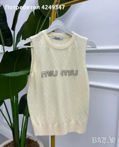 Потник miu miu, снимка 1