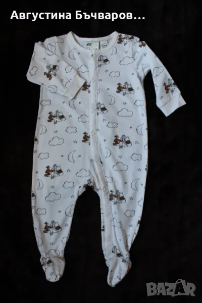 Цяла пижама H&M Disney с щампа "Мечо Пух", размер 74, снимка 1