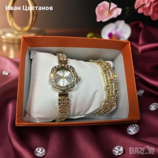 Елегантен дамски комплект – кварцов часовник с гривни в подаръчна кутия, снимка 1