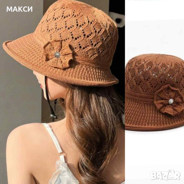 Красива елегантна флорална шапка с UV защита на открито- лека, дишаща и комфортна, снимка 1