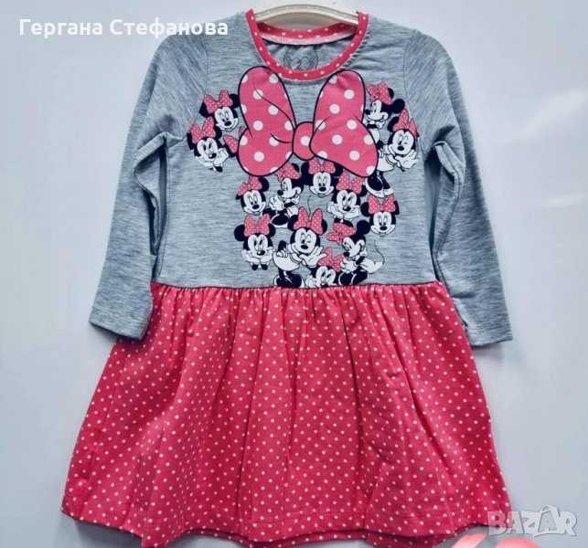 Рокля мини Маус  Размери -2г.3г.4г.5г. Цена -20 лв, снимка 1