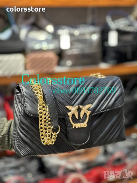 Черна луксозна чанта  Pinko  код SG118, снимка 1