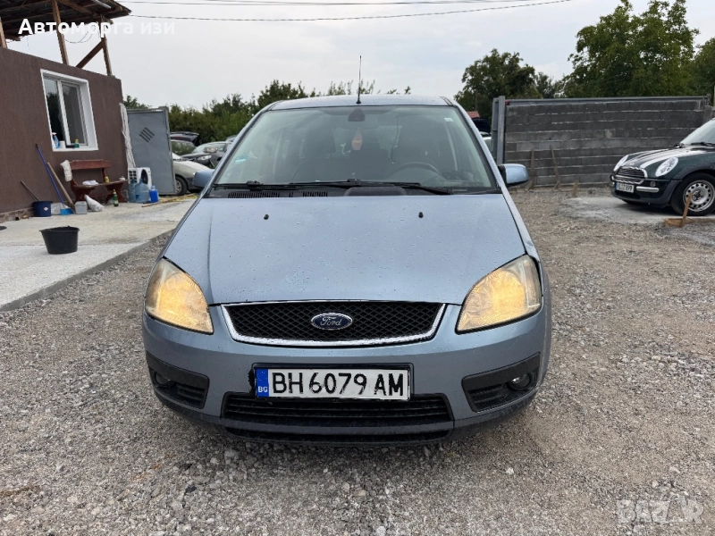 Форд Ц макс 1.6 бензин 2006 Г 5 ск само на части , снимка 1