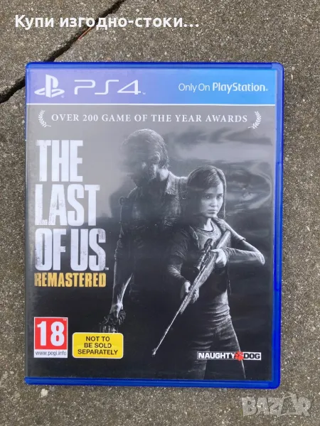 The Last of us - PS4, снимка 1