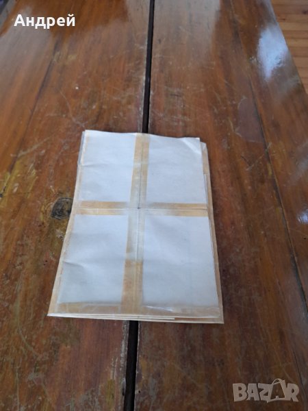 Стара карта на България, снимка 1