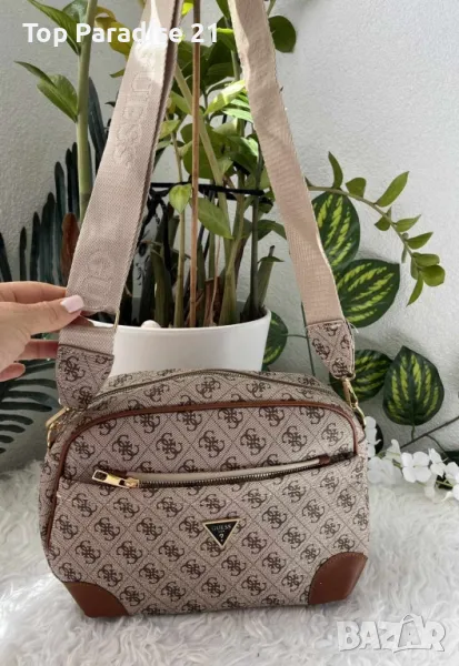 Дамска чанта , снимка 1