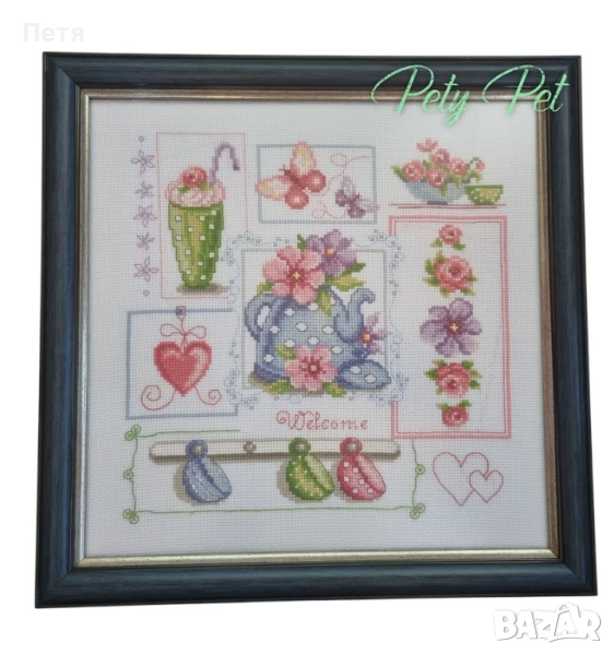 Време за чай , снимка 1