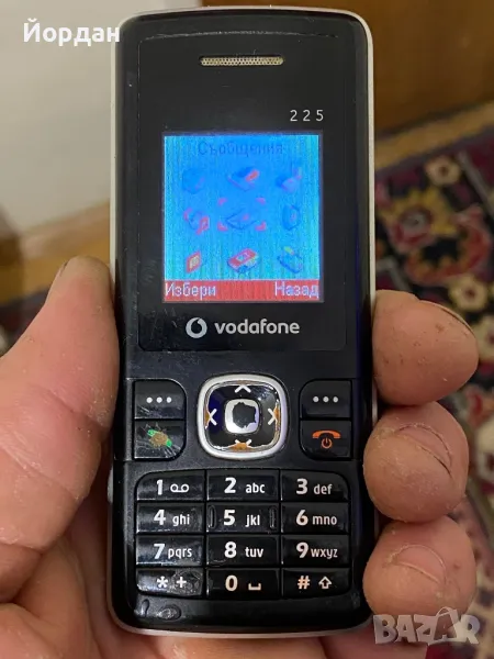 Vodafone 225, снимка 1