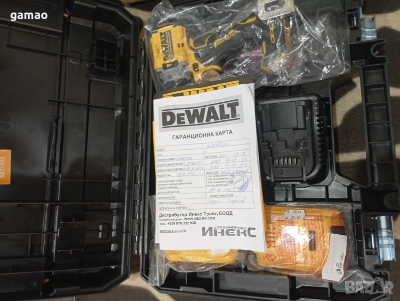 Dewalt 805 винтоверт, снимка 1