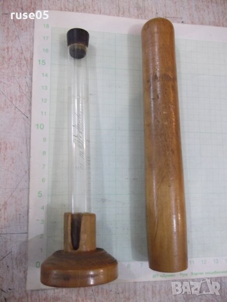 Мензура стара германска с дървени стойка и предпазен капак, снимка 1