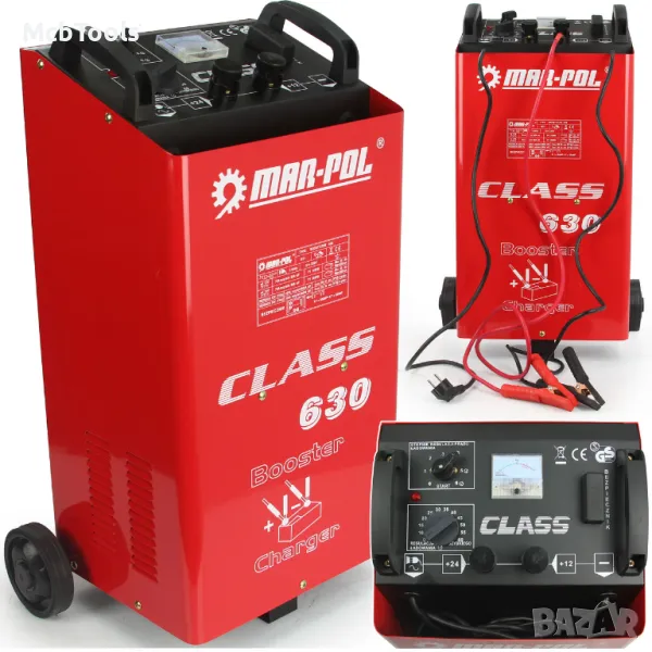 Зарядно стартерно устройство MAR-POL 630 , 60-800 Ah, снимка 1