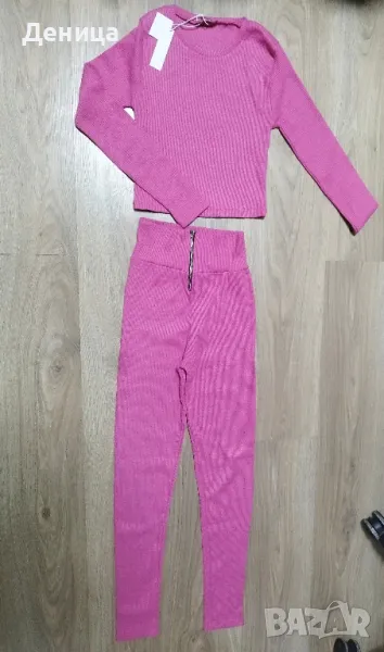 Дамски розов комплект Универсален размер разтяга се , снимка 1