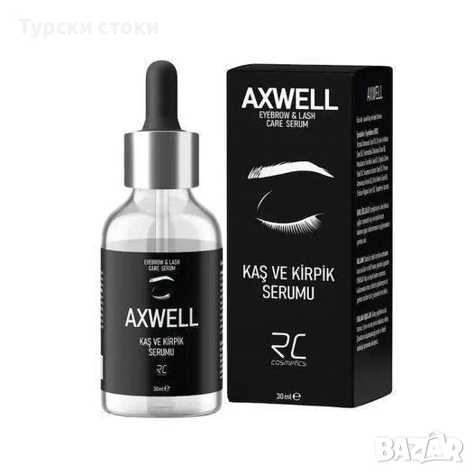 Axwell Premium Brow & Lash Serum – Серум за вежди и мигли, снимка 1