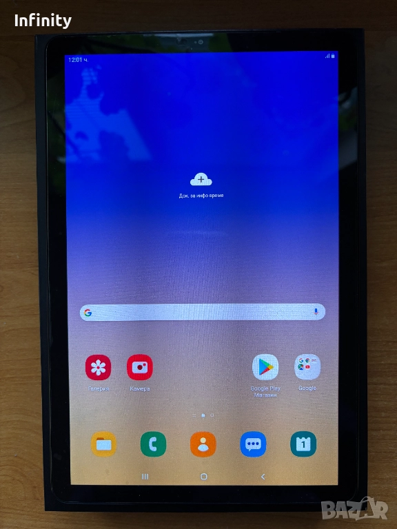 Samsung Galaxy Tab S4, снимка 1