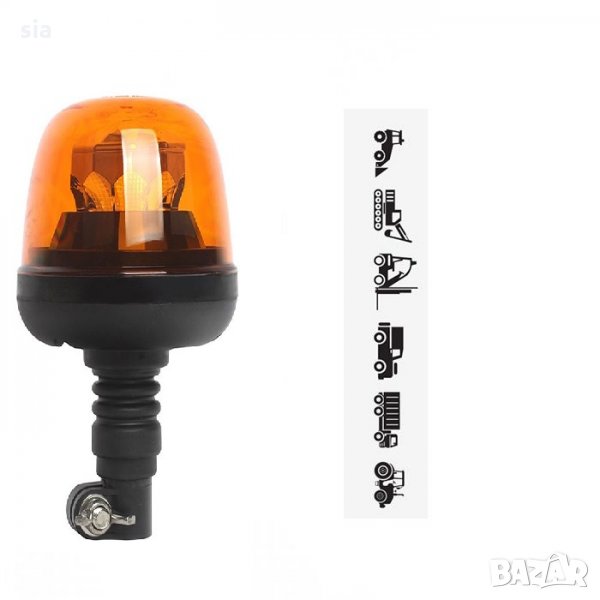 Сигнална лампа със седем режима, 10 LED диода, IP 67, 12-24V, 2092*130мм., снимка 1