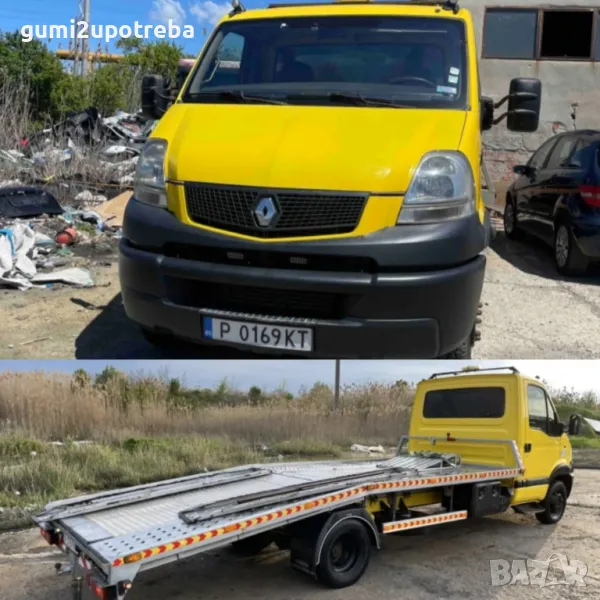 Renault Mascott 2006г 3.0d 160ps N2 Пътна Помощ, снимка 1