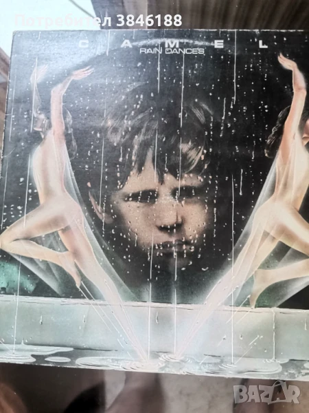 Camel - Rain Dances'1978  20, снимка 1